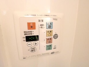 尼ケ辻駅 徒歩15分 2階の物件内観写真